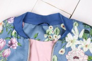 Blouson mit Jerseykragen nähen. JanaKnöpfchen - Nähen für Jungs