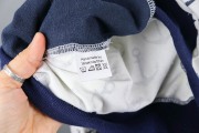 Wäscheschild in den Ankerhoodie einnähen. JanaKnöpfchen