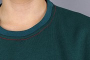 Halsbündchen des selbstgenähten Weihnachtssweaters.  JanaKnöpfchen - Nähen für Jungs